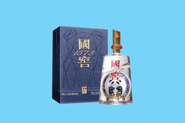 唐山路北区回收国窖1573