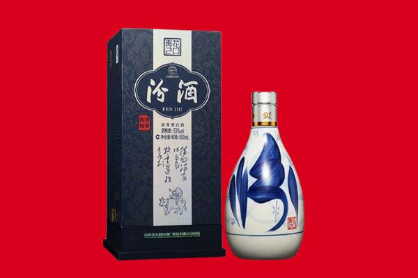 唐山路北区30年茅台酒周边回收